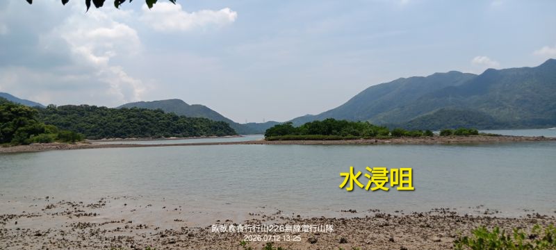 IMG_20260713_24460.jpg