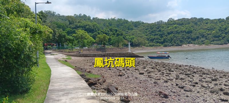 IMG_20260713_2443.jpg
