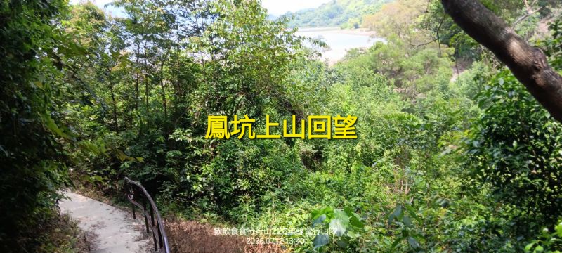 IMG_20260713_22221.jpg