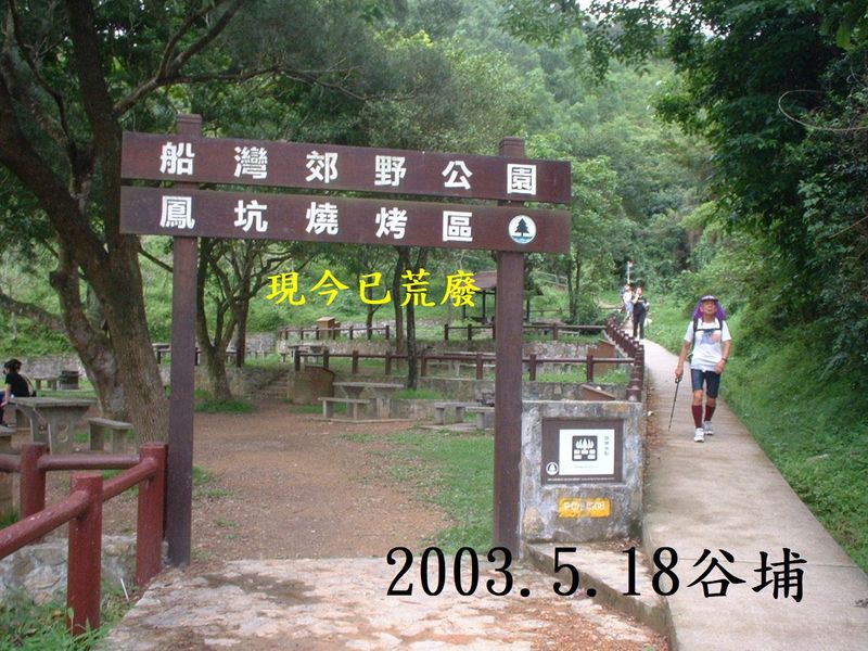 DSCF0057.JPG