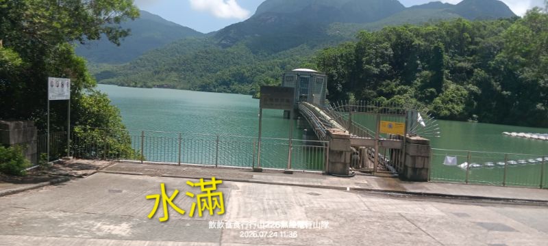 IMG_20260725_38704.jpg