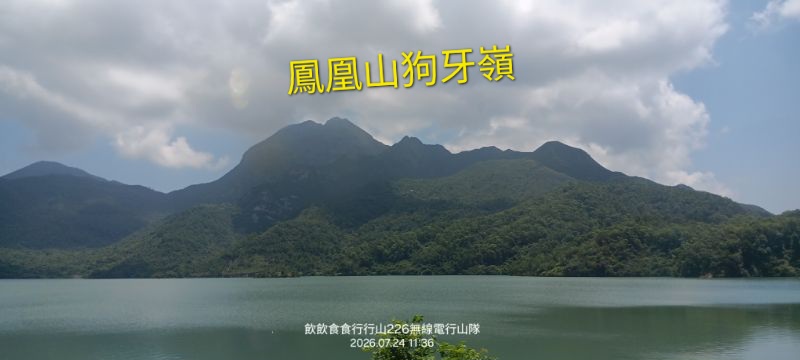 IMG_20260725_38244.jpg