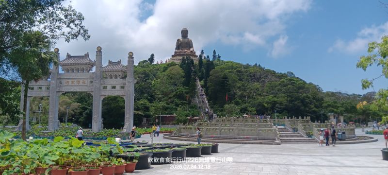 IMG_20260725_35336.jpg