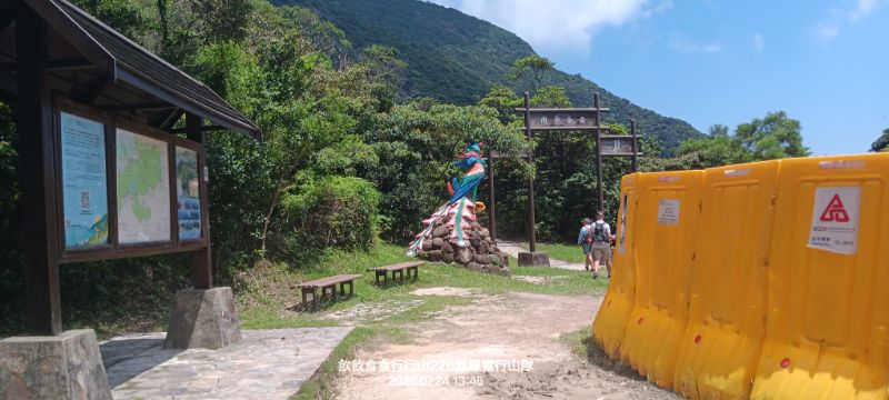 IMG_20260725_32529.jpg