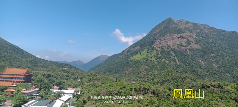IMG_20260725_27286.jpg