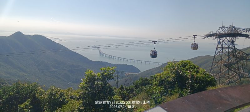 IMG_20260725_22906.jpg