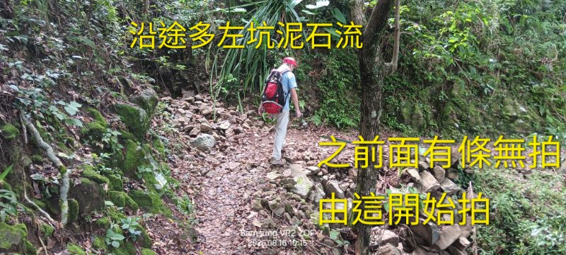 IMG_20260819_9595.jpg