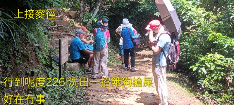 IMG_20260819_338.jpg