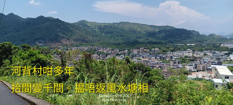 IMG_20260819_54548.jpg