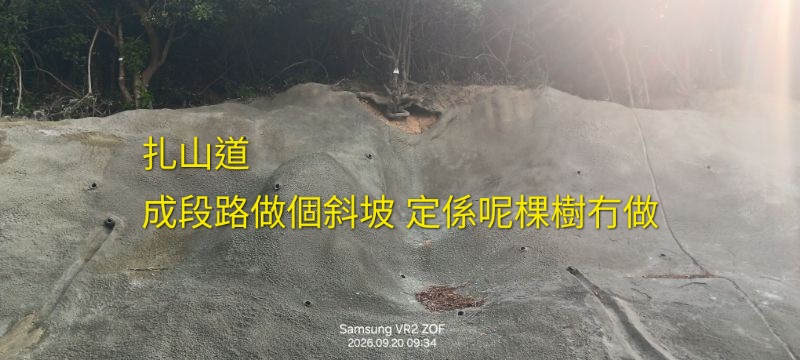 IMG_20260923_46441.jpg