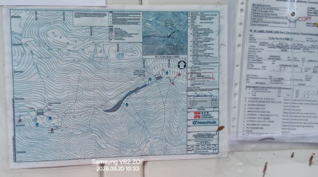 IMG_20260923_44537.jpg