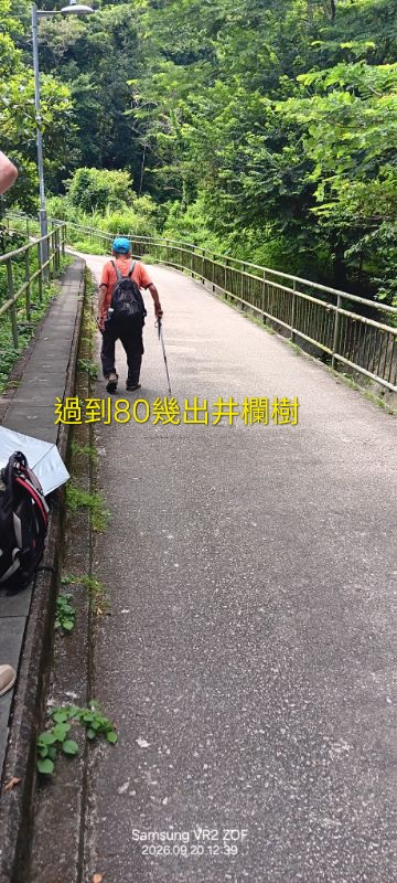 IMG_20260923_36393.jpg