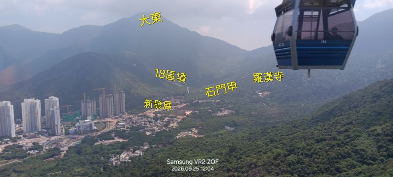 IMG_20260926_54360.jpg