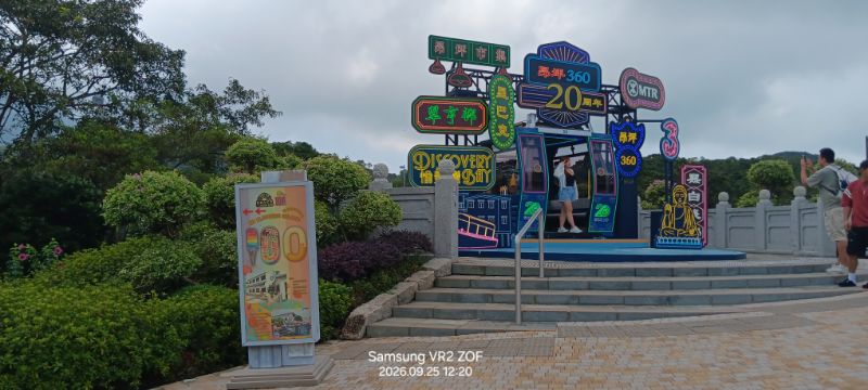 IMG_20260926_53187.jpg