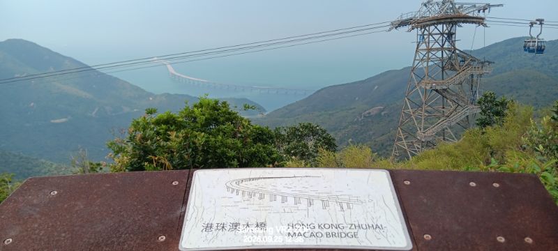 IMG_20260926_5025.jpg