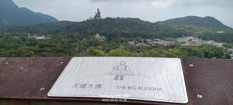 IMG_20260926_49363.jpg