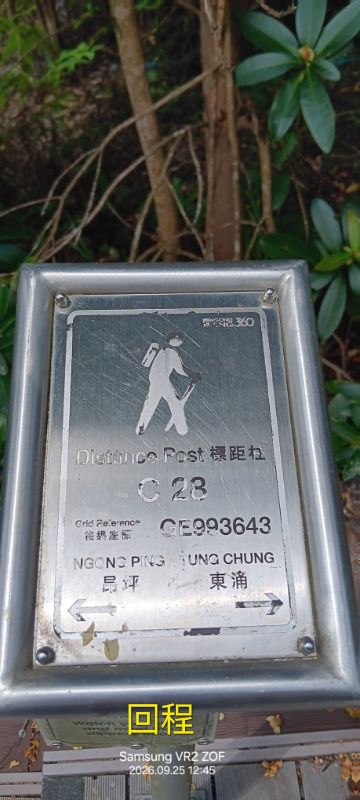 IMG_20260926_46530.jpg