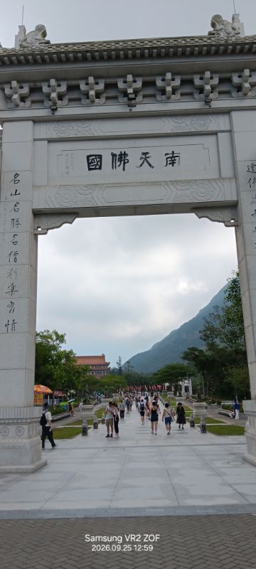 IMG_20260926_45300.jpg