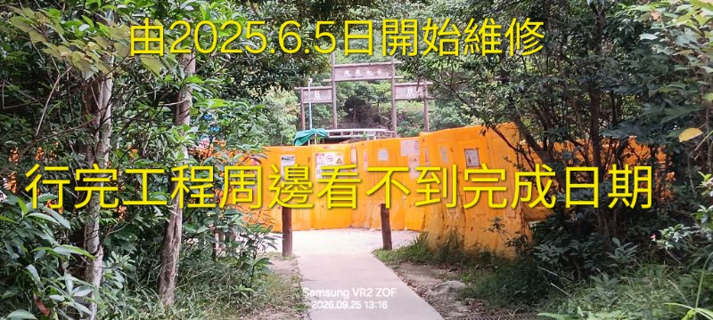 IMG_20260926_44367.jpg