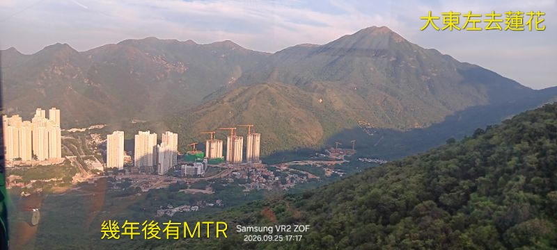 IMG_20260926_37600.jpg