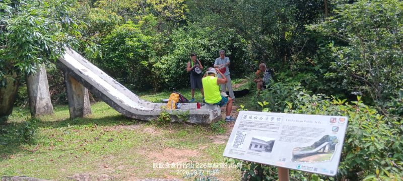 IMG_20260929_28786.jpg