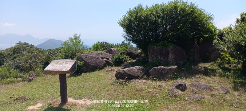 IMG_20260929_25540.jpg