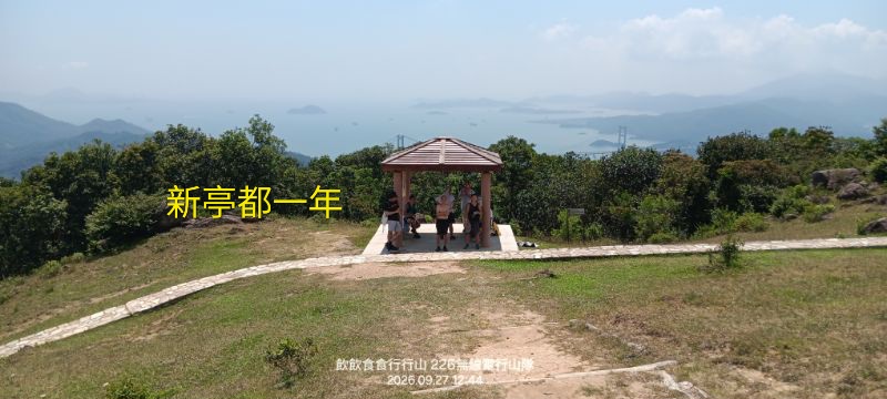 IMG_20260929_24357.jpg