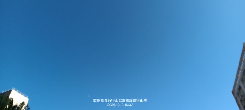 IMG_20261021_316.jpg