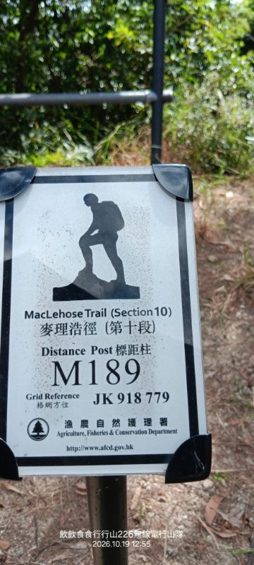 IMG_20261021_56130.jpg