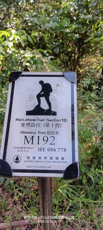 IMG_20261021_1996.jpg