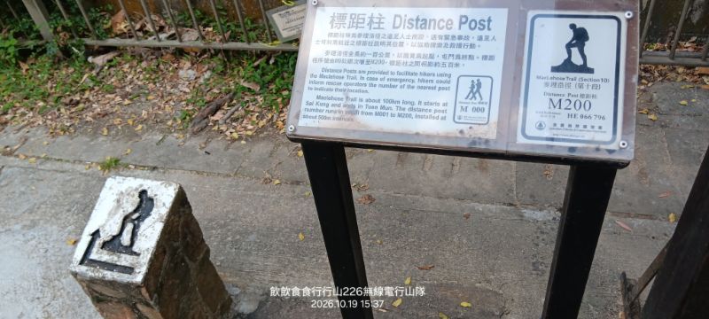 IMG_20261021_1588.jpg