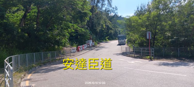 IMG_20261023_36244.jpg