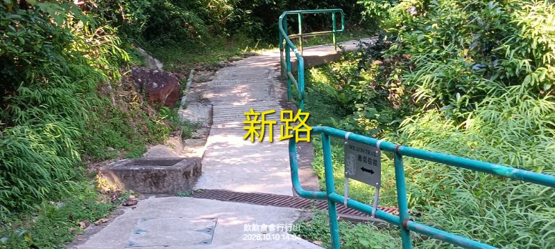IMG_20261023_0512.jpg