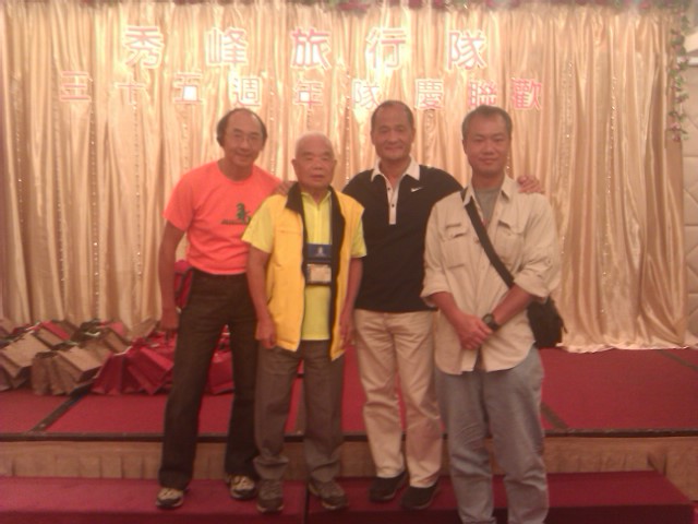 IMAG0204.jpg