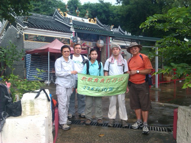 IMAG0257.jpg