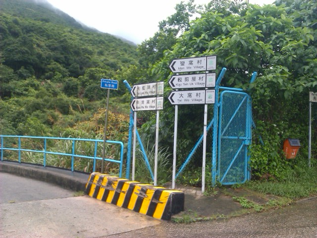 IMAG0259.jpg