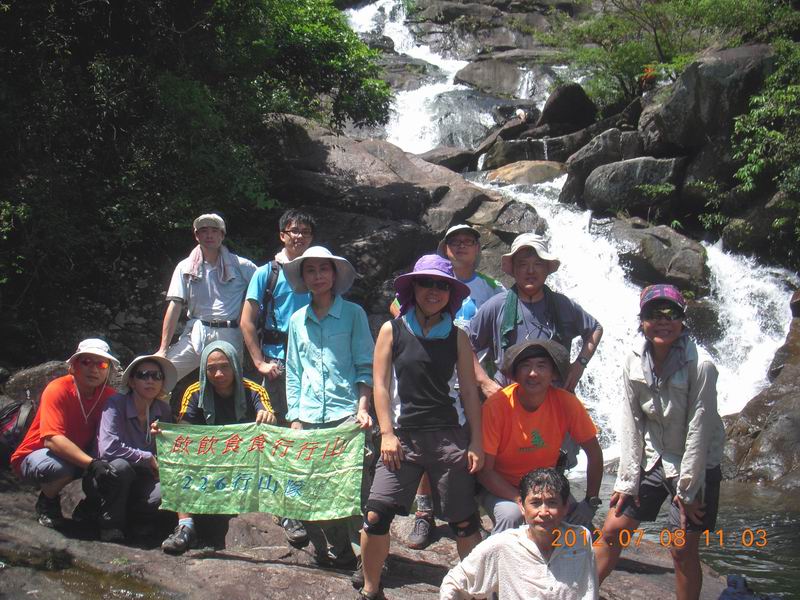 DSCN2295.jpg