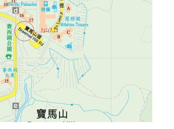 寶馬山上山入口.JPG