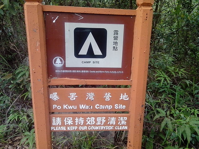 IMG_20130407_104758.jpg