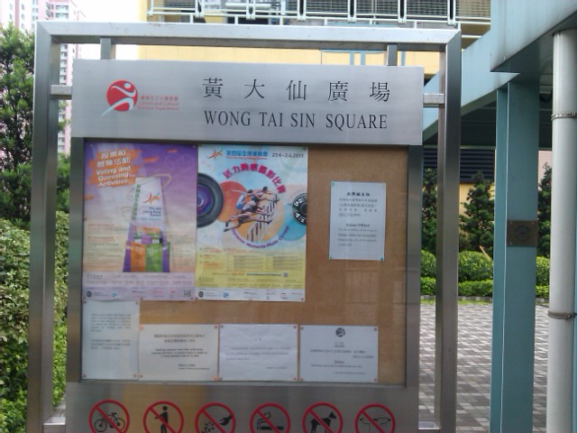 IMAG0098.jpg