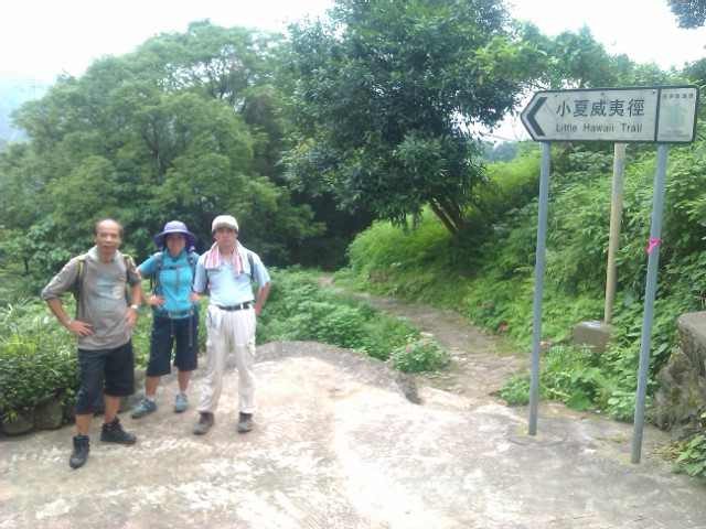 IMAG0109.jpg