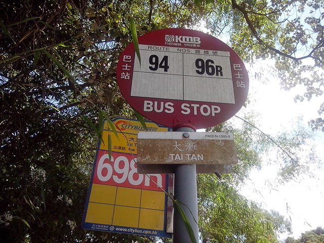 IMG_20130602_102648.jpg