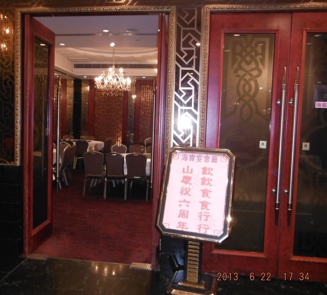 DSCF1073.jpg