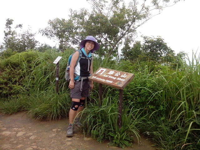 IMG_20130623_142832.jpg