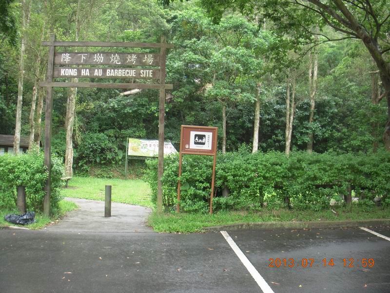 DSCN0065.jpg