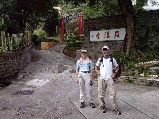 IMG_20130721_102320.jpg