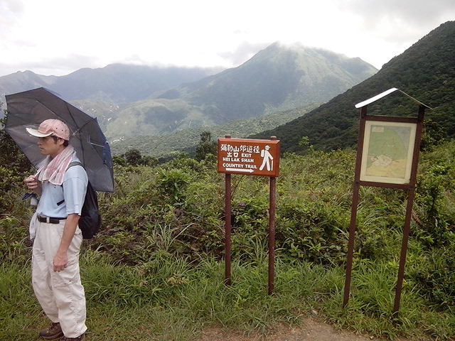 IMG_20130721_123038.jpg
