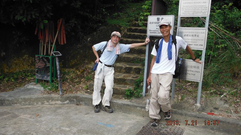 DSCF1316.jpg