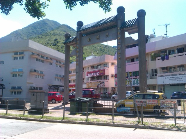 IMAG0150.jpg