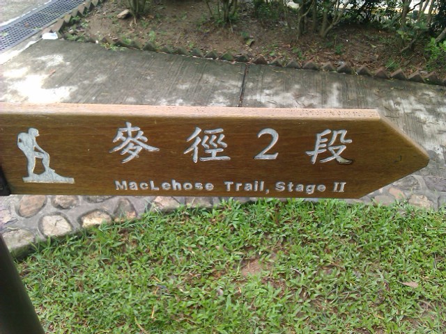 IMAG0157.jpg